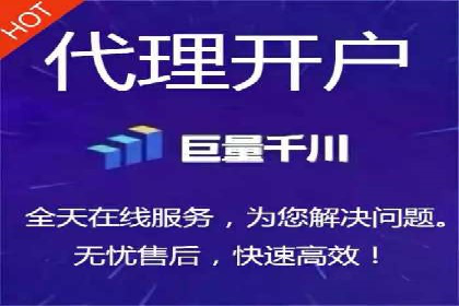 案例分析：信息流广告成功投放秘诀