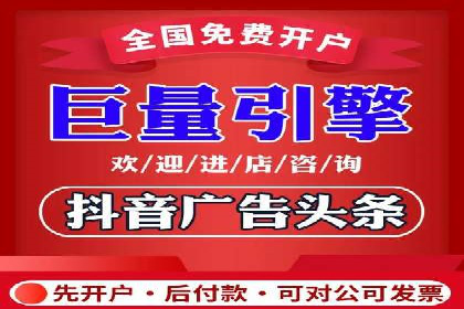 百度SEM竞价案例：从零开始，实现业绩翻倍